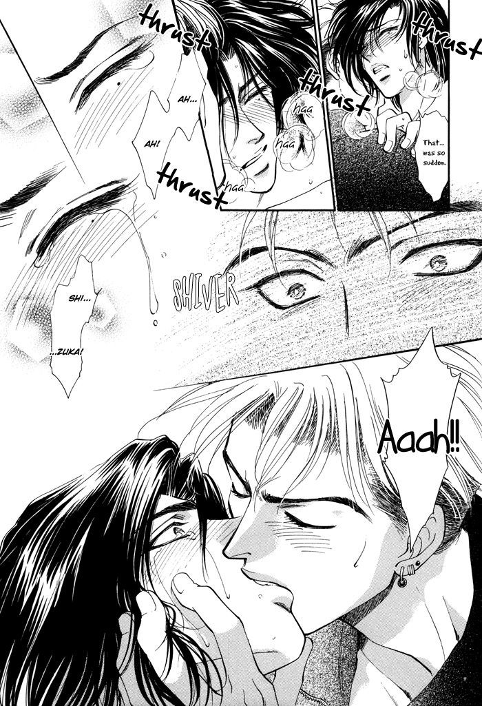 Kairaku Hani Chapter 2.2 page 22 - Vol.2 Chapter 2