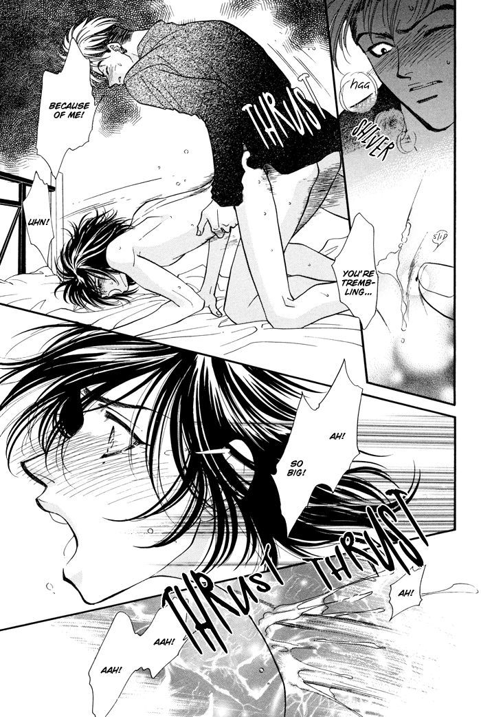 Kairaku Hani Chapter 2.2 page 24 - Vol.2 Chapter 2