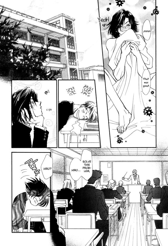 Kairaku Hani Chapter 2.2 page 28 - Vol.2 Chapter 2