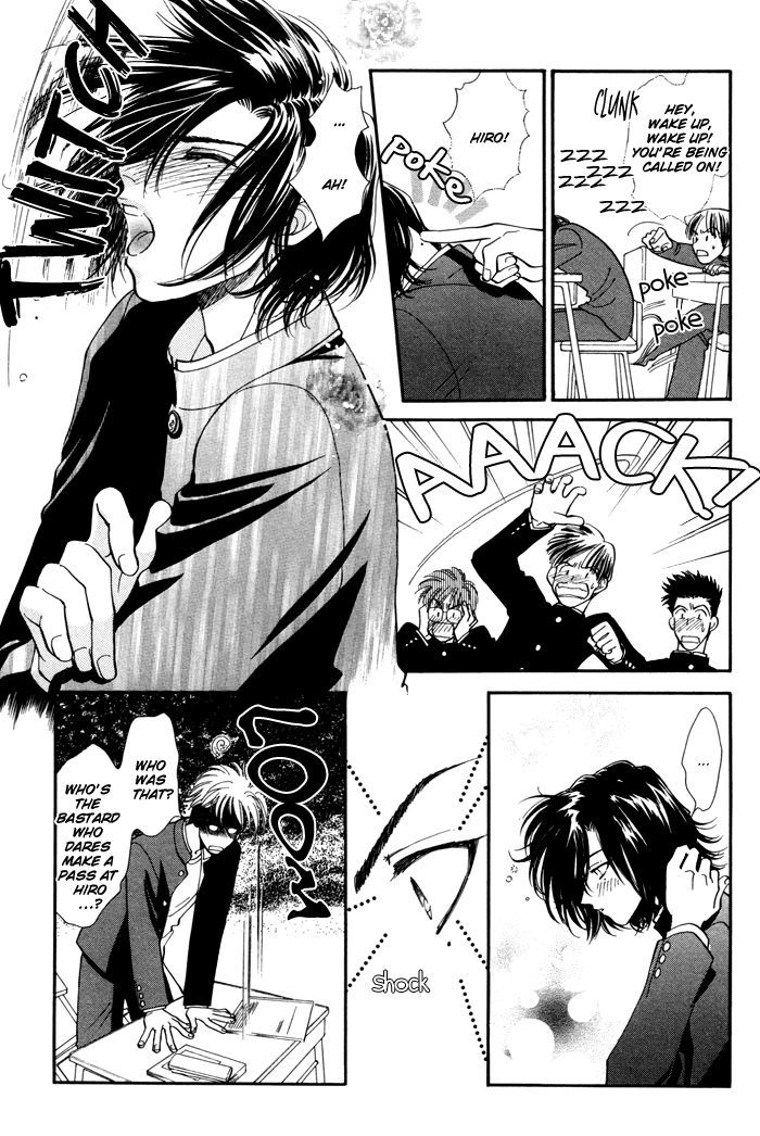 Kairaku Hani Chapter 2.2 page 29 - Vol.2 Chapter 2