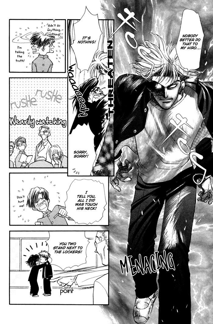 Kairaku Hani Chapter 2.2 page 30 - Vol.2 Chapter 2