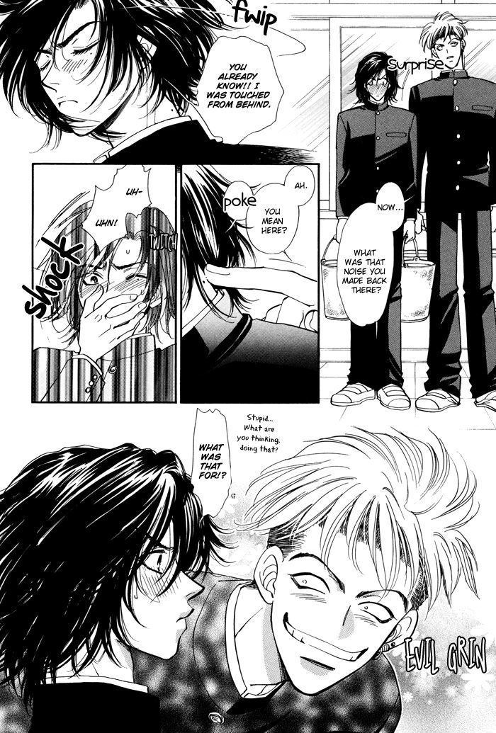 Kairaku Hani Chapter 2.2 page 31 - Vol.2 Chapter 2
