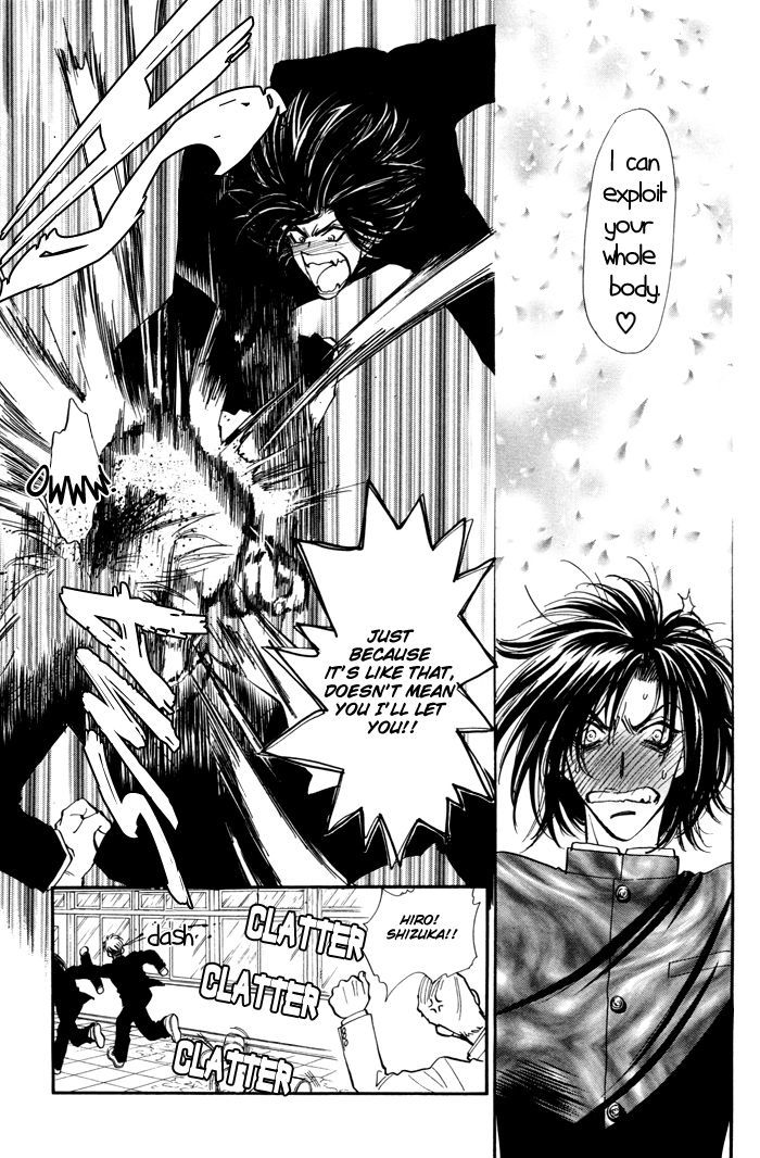 Kairaku Hani Chapter 2.2 page 32 - Vol.2 Chapter 2