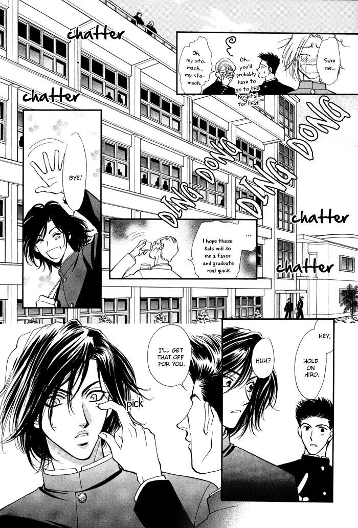 Kairaku Hani Chapter 2.2 page 33 - Vol.2 Chapter 2