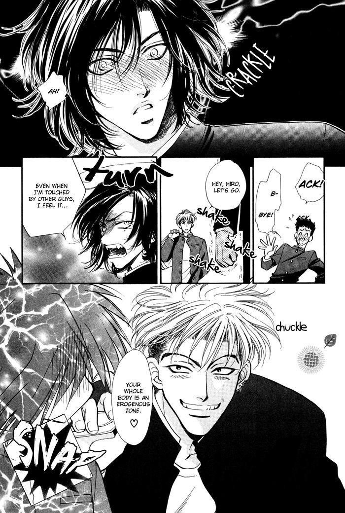 Kairaku Hani Chapter 2.2 page 34 - Vol.2 Chapter 2