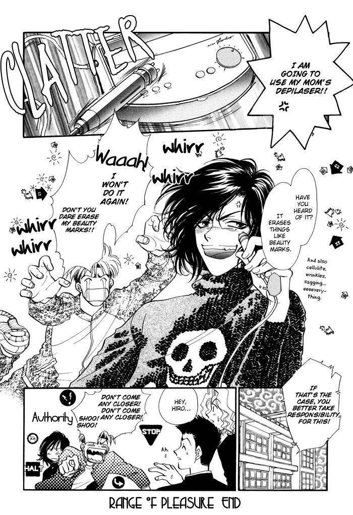 Kairaku Hani Chapter 2.2 page 35 - Vol.2 Chapter 2