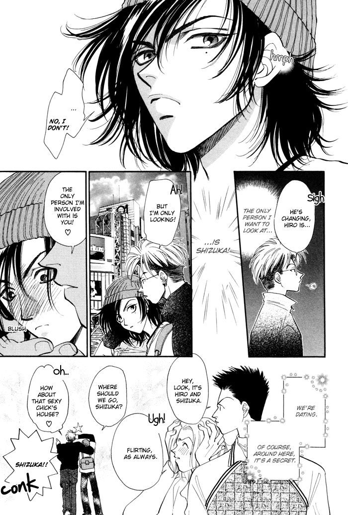 Kairaku Hani Chapter 2.2 page 6 - Vol.2 Chapter 2
