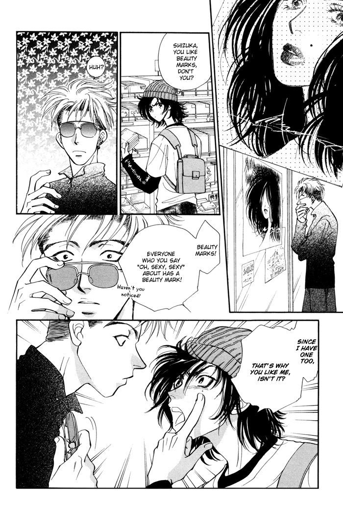 Kairaku Hani Chapter 2.2 page 7 - Vol.2 Chapter 2