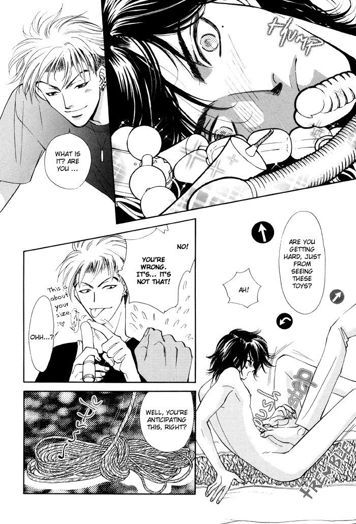 Kairaku Hani Chapter 2.3 page 13 - Vol.2 Chapter 3