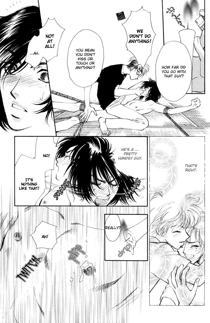 Kairaku Hani Chapter 2.3 page 15 - Vol.2 Chapter 3
