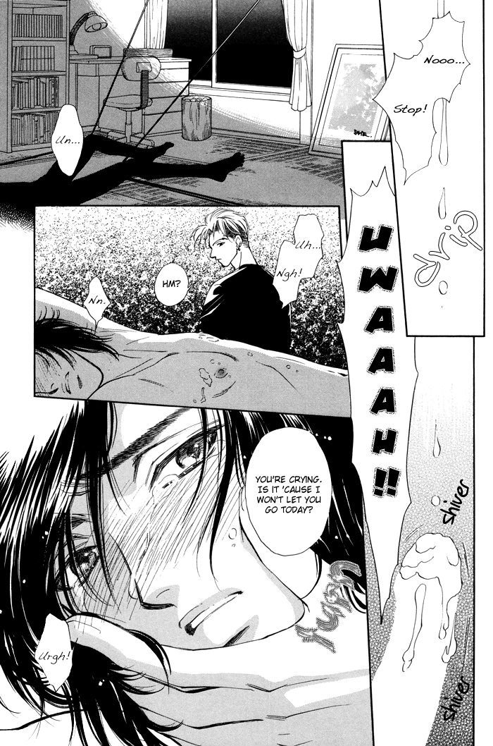 Kairaku Hani Chapter 2.3 page 17 - Vol.2 Chapter 3
