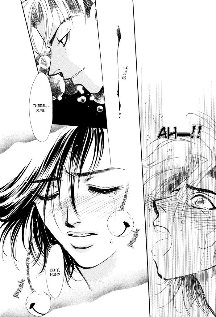 Kairaku Hani Chapter 2.3 page 20 - Vol.2 Chapter 3
