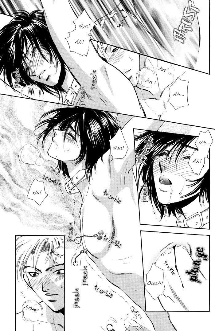 Kairaku Hani Chapter 2.3 page 25 - Vol.2 Chapter 3