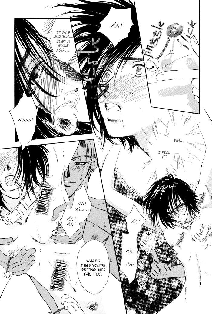 Kairaku Hani Chapter 2.3 page 28 - Vol.2 Chapter 3
