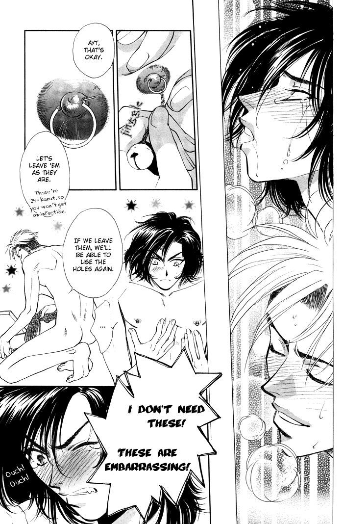 Kairaku Hani Chapter 2.3 page 31 - Vol.2 Chapter 3