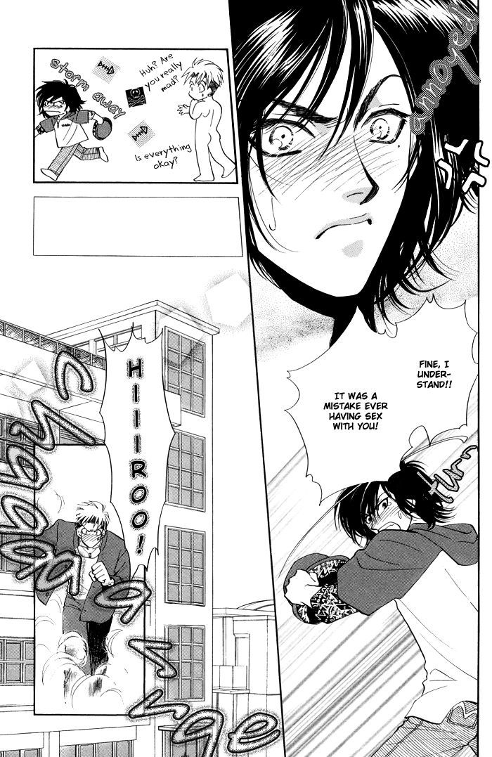 Kairaku Hani Chapter 2.3 page 33 - Vol.2 Chapter 3