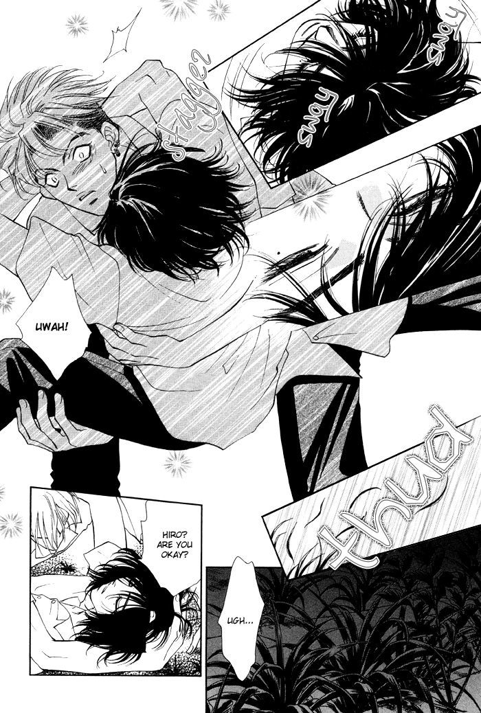 Kairaku Hani Chapter 2.4 page 11 - Vol.2 Chapter 4