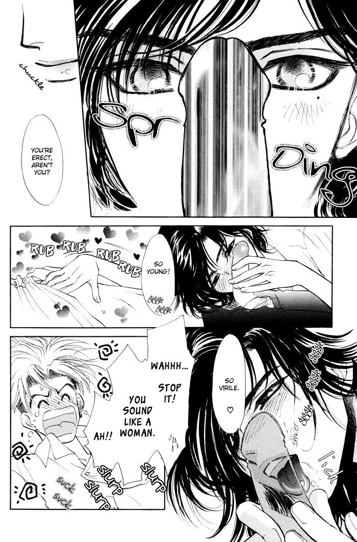 Kairaku Hani Chapter 2.4 page 16 - Vol.2 Chapter 4