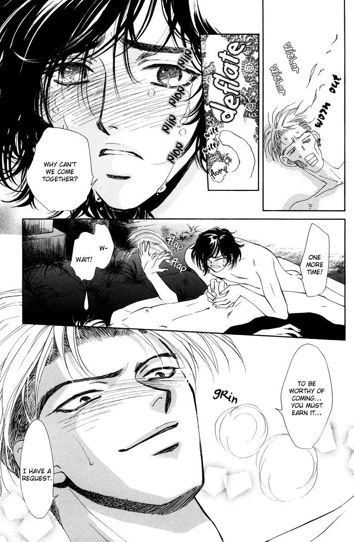 Kairaku Hani Chapter 2.4 page 25 - Vol.2 Chapter 4