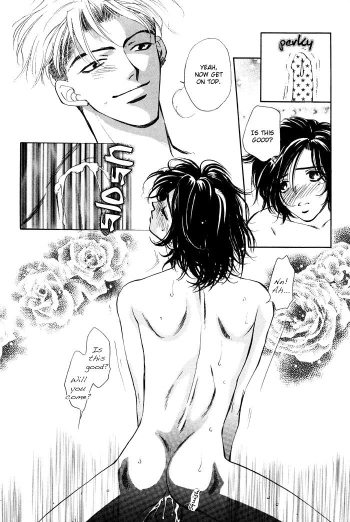 Kairaku Hani Chapter 2.4 page 26 - Vol.2 Chapter 4