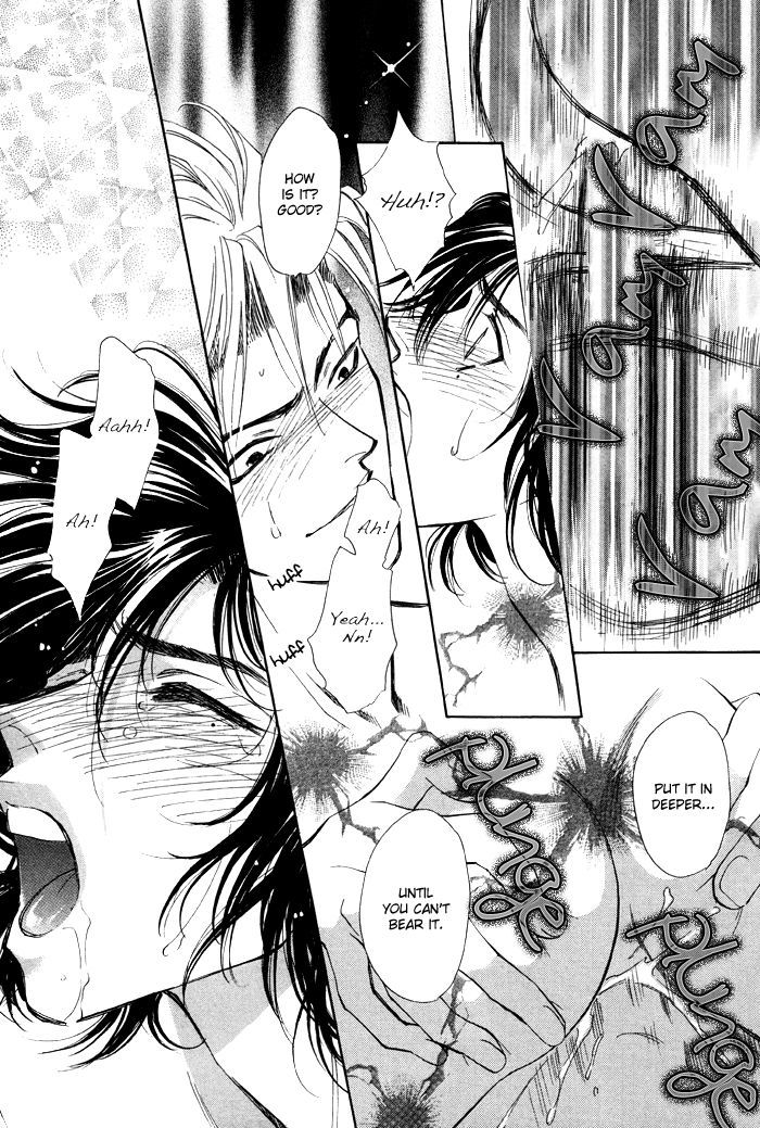 Kairaku Hani Chapter 2.4 page 27 - Vol.2 Chapter 4