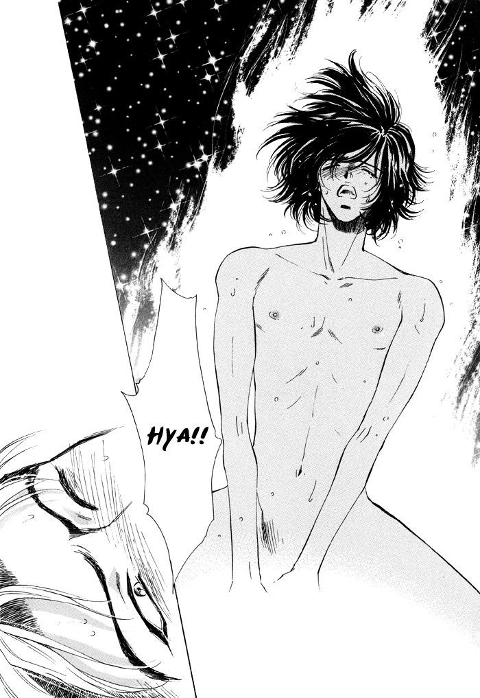 Kairaku Hani Chapter 2.4 page 30 - Vol.2 Chapter 4