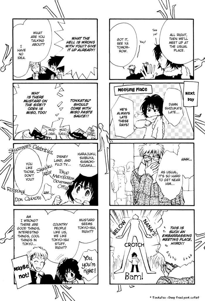 Kairaku Hani Chapter 2.4 page 39 - Vol.2 Chapter 4