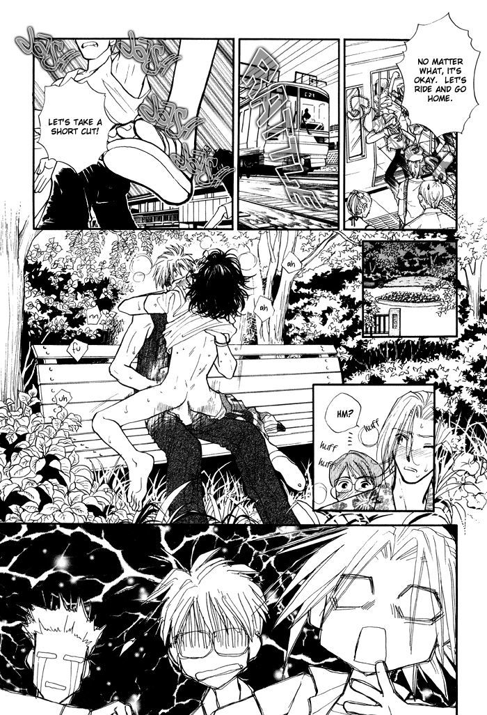 Kairaku Hani Chapter 2.5-5 page 11 - Vol.2 Chapter 5.5