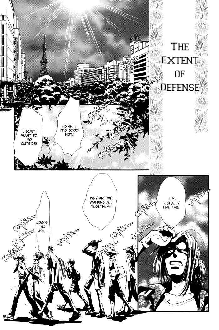 Kairaku Hani Chapter 2.5-5 page 3 - Vol.2 Chapter 5.5