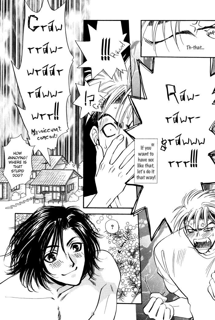 Kairaku Hani Chapter 2.5 page 10 - Vol.2 Chapter 5