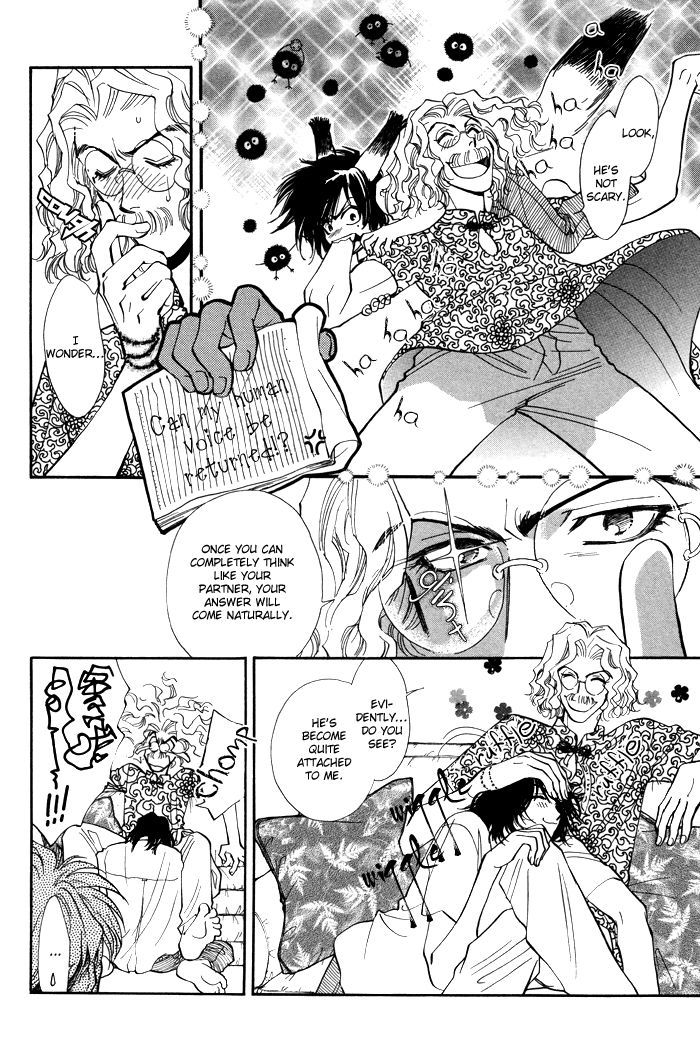 Kairaku Hani Chapter 2.5 page 12 - Vol.2 Chapter 5