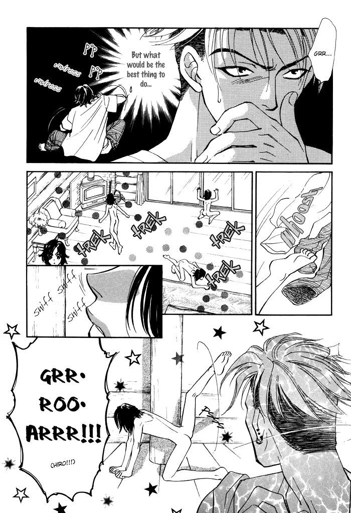 Kairaku Hani Chapter 2.5 page 14 - Vol.2 Chapter 5