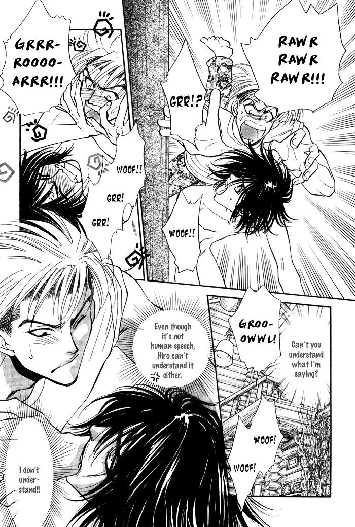 Kairaku Hani Chapter 2.5 page 15 - Vol.2 Chapter 5
