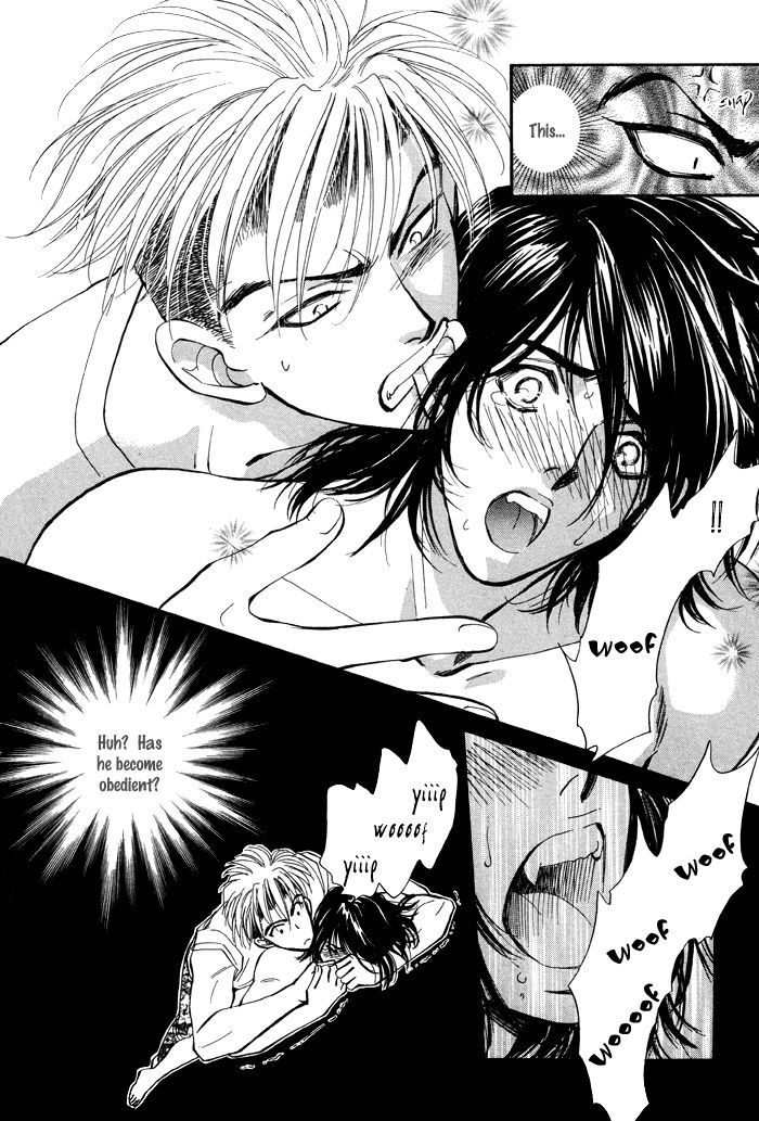Kairaku Hani Chapter 2.5 page 16 - Vol.2 Chapter 5