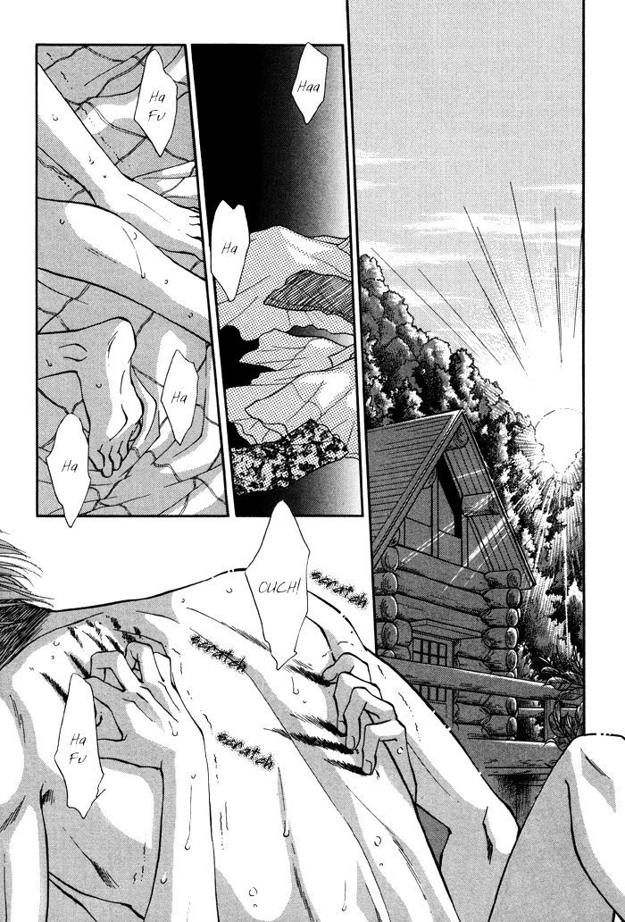 Kairaku Hani Chapter 2.5 page 21 - Vol.2 Chapter 5