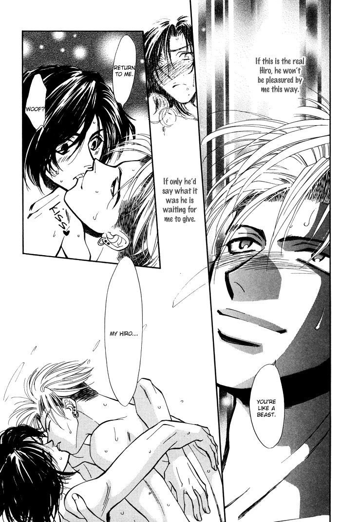 Kairaku Hani Chapter 2.5 page 29 - Vol.2 Chapter 5