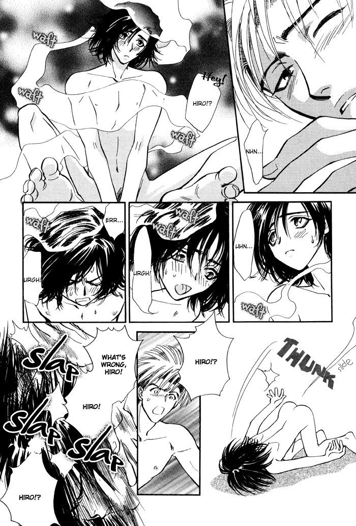 Kairaku Hani Chapter 2.5 page 32 - Vol.2 Chapter 5
