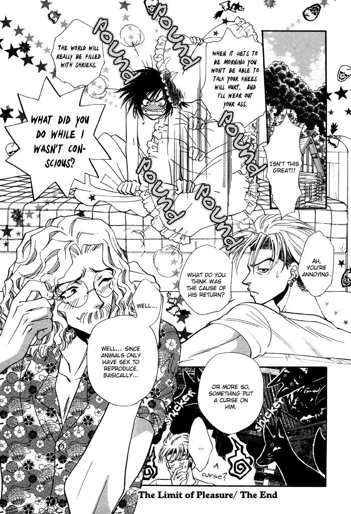Kairaku Hani Chapter 2.5 page 34 - Vol.2 Chapter 5