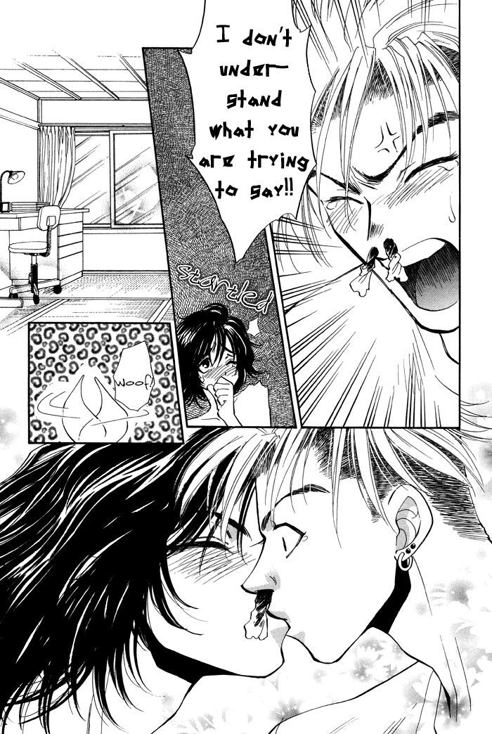 Kairaku Hani Chapter 2.5 page 9 - Vol.2 Chapter 5