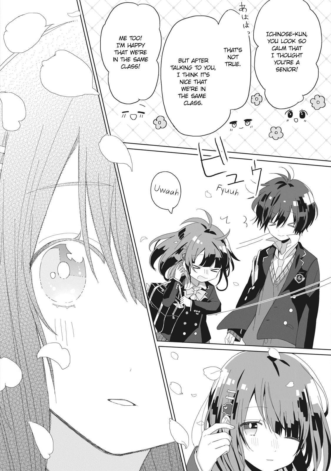 Kaishin no Ichigeki! Chapter 1.2 page 11 - Chapter 1.2: LV1-2