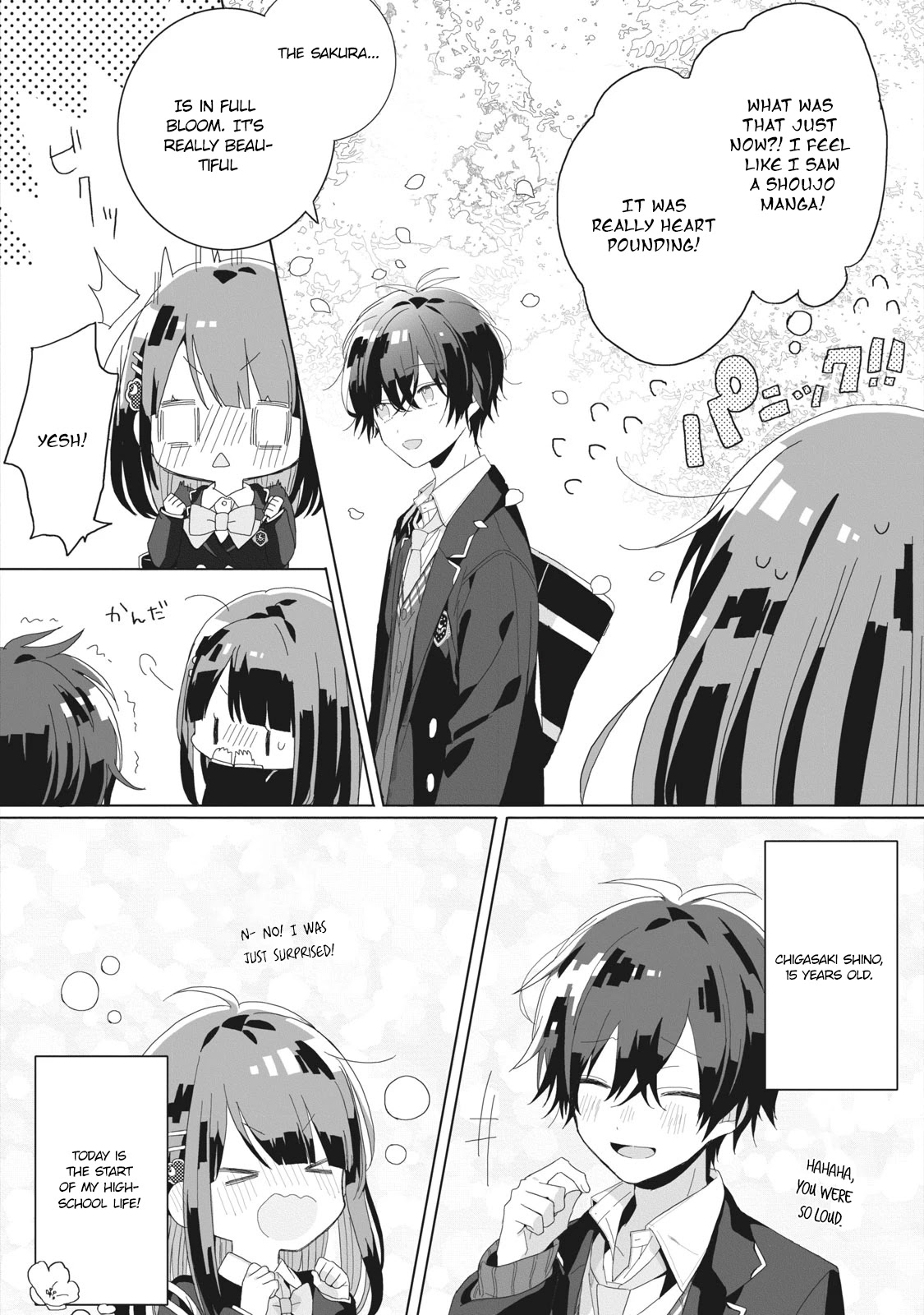 Kaishin no Ichigeki! Chapter 1.2 page 16 - Chapter 1.2: LV1-2
