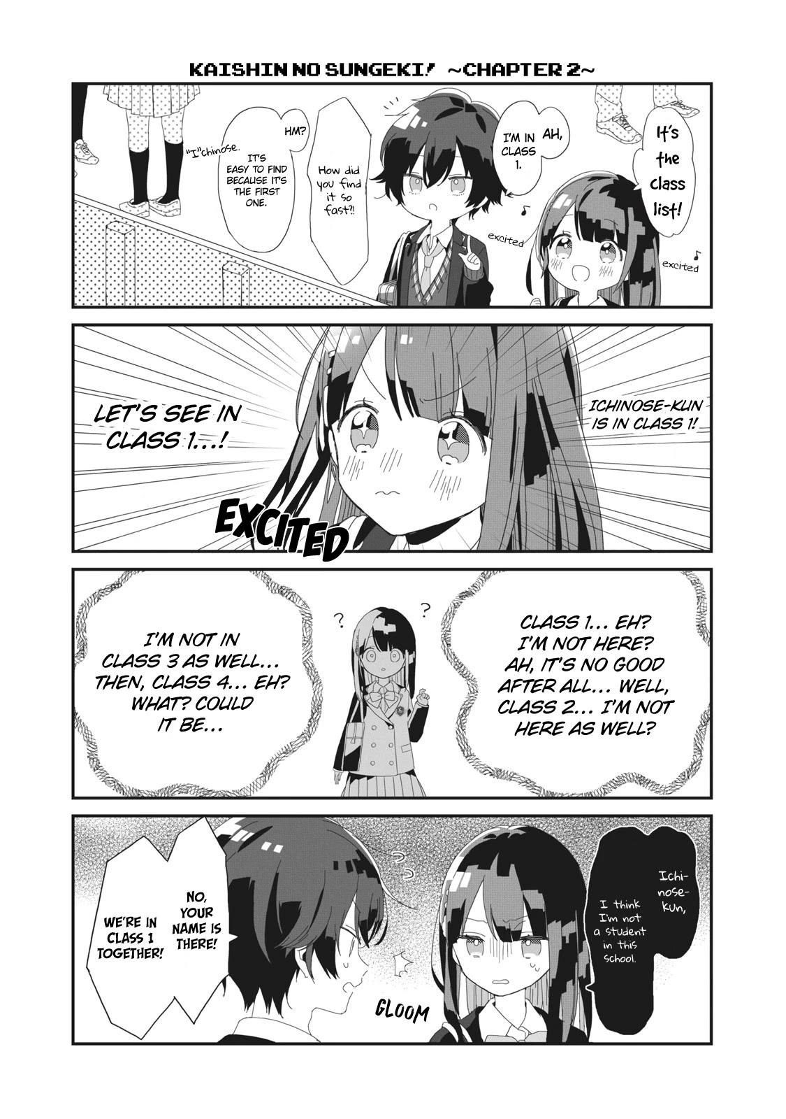 Kaishin no Ichigeki! Chapter 1.4 page 1 - Chapter 1.4: Extra 2
