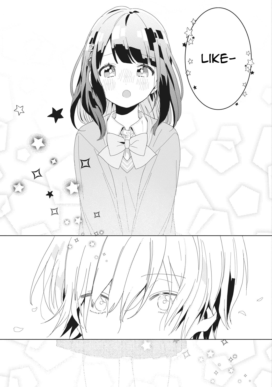 Kaishin no Ichigeki! Chapter 1 page 10 - Chapter 1: LV1-1