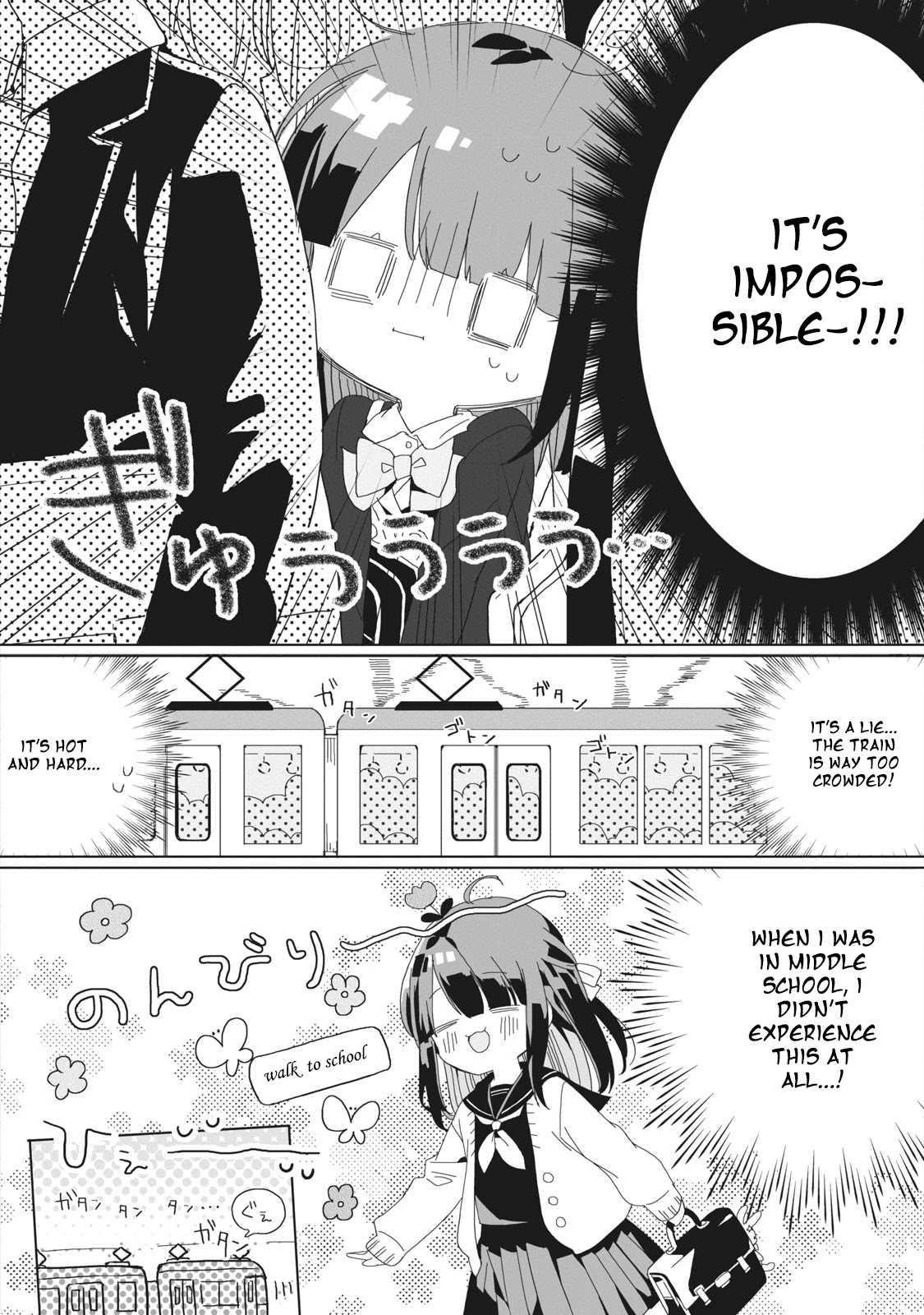 Kaishin no Ichigeki! Chapter 1 page 14 - Chapter 1: LV1-1