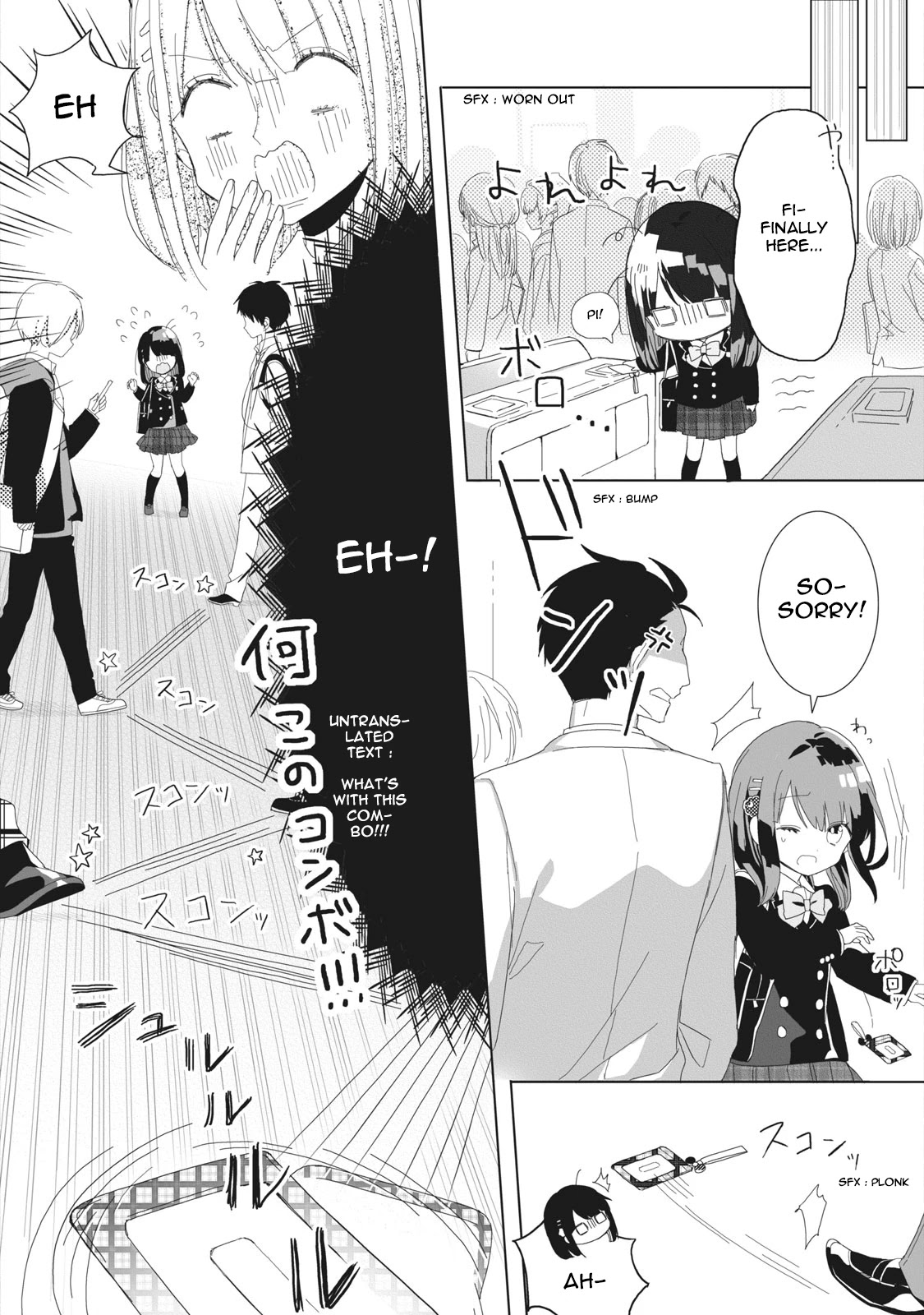 Kaishin no Ichigeki! Chapter 1 page 15 - Chapter 1: LV1-1