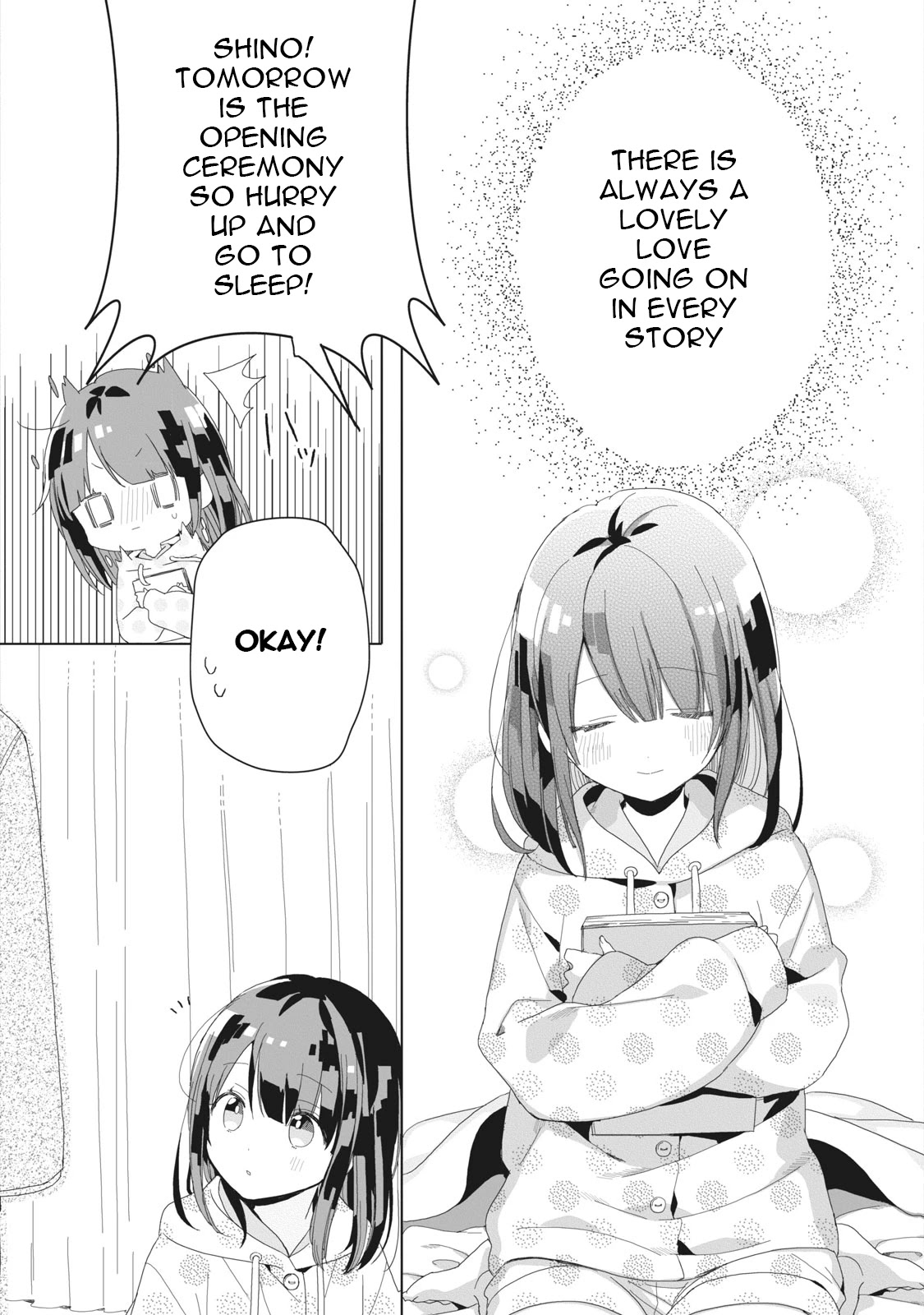 Kaishin no Ichigeki! Chapter 1 page 5 - Chapter 1: LV1-1