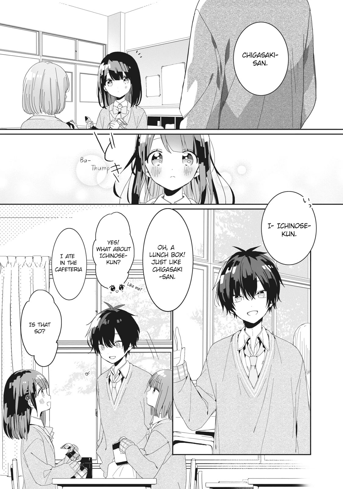 Kaishin no Ichigeki! Chapter 2.1 page 4 - Chapter 2.1: LV2-1