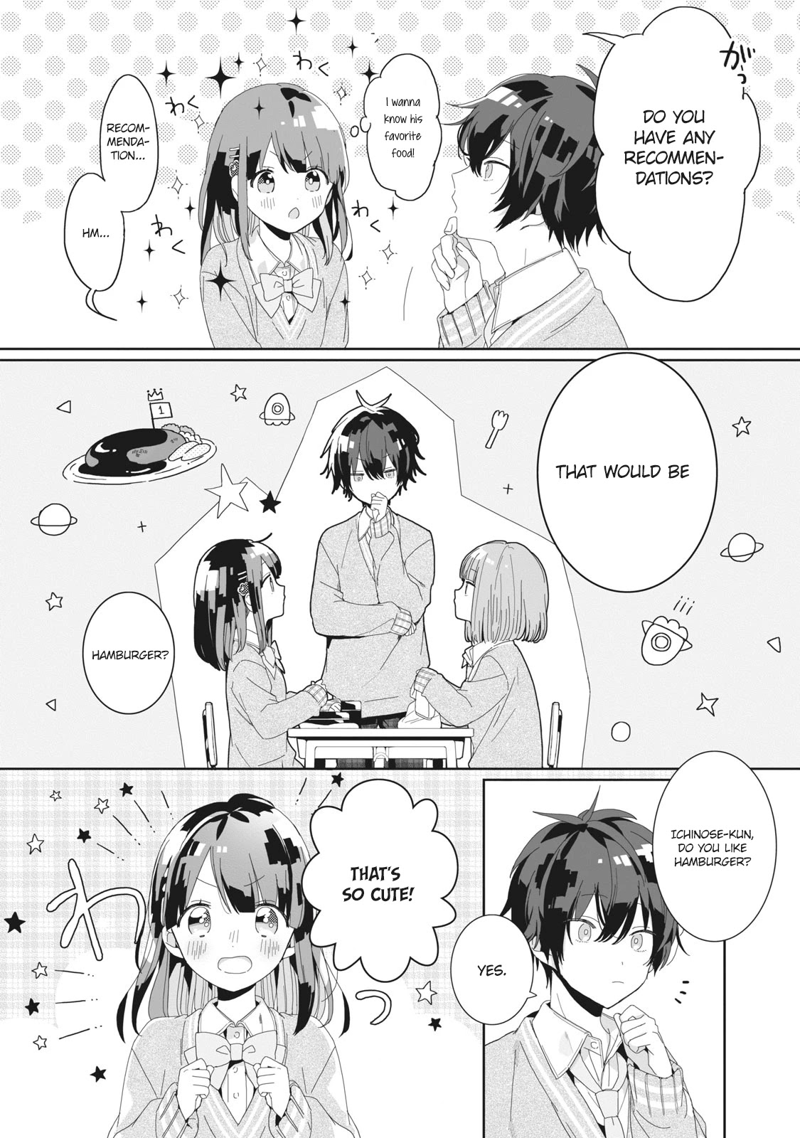 Kaishin no Ichigeki! Chapter 2.1 page 7 - Chapter 2.1: LV2-1