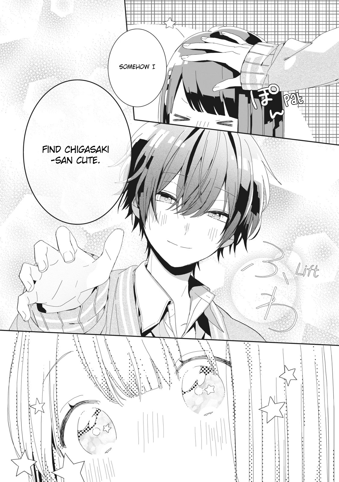Kaishin no Ichigeki! Chapter 2.1 page 9 - Chapter 2.1: LV2-1