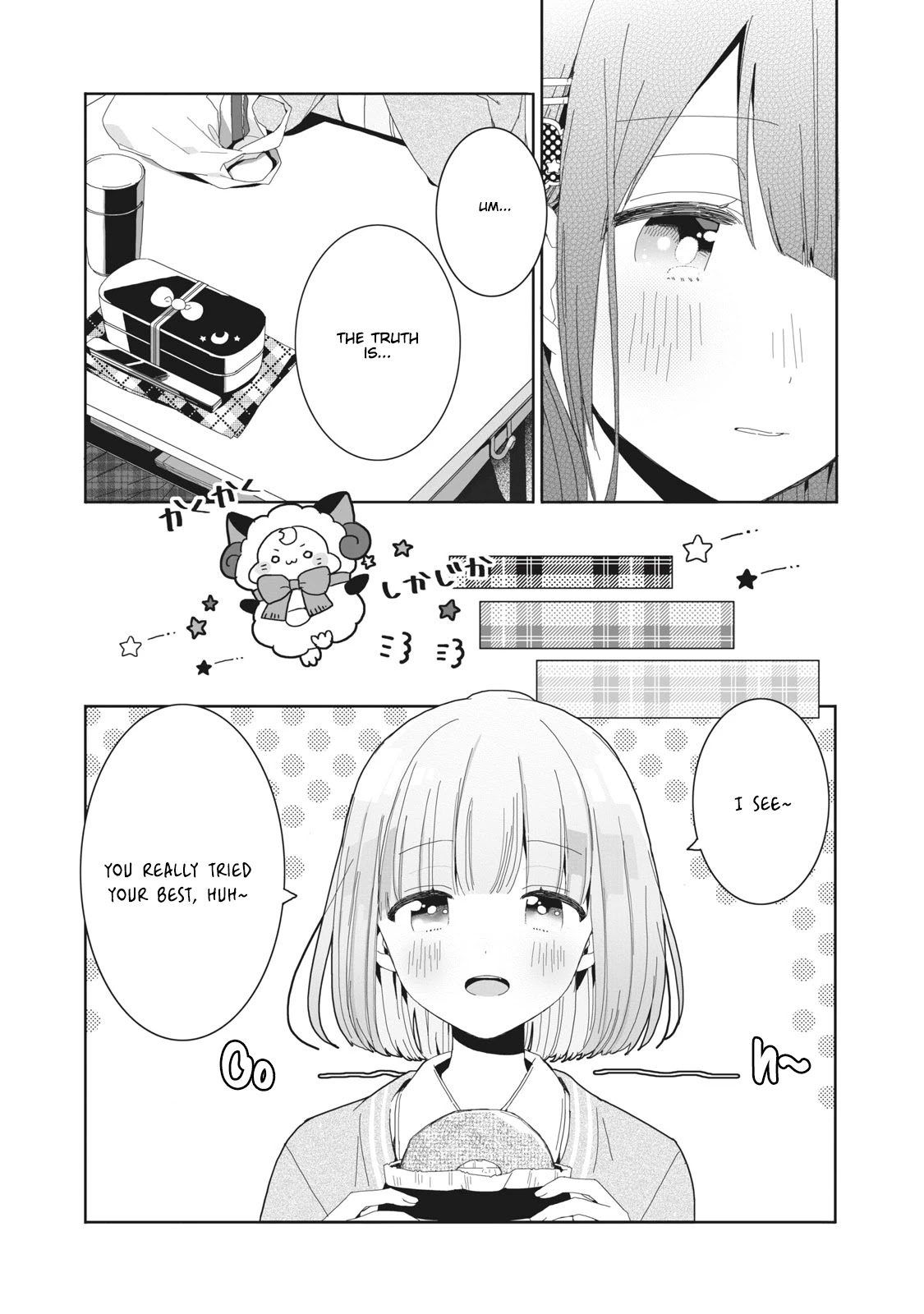 Kaishin no Ichigeki! Chapter 2.2 page 1 - Chapter 2.2: LV 2-2